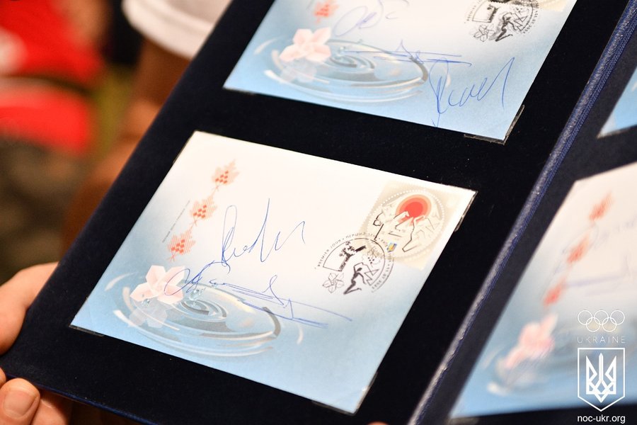 Проводи збірної України на Олімпіаду в Токіо