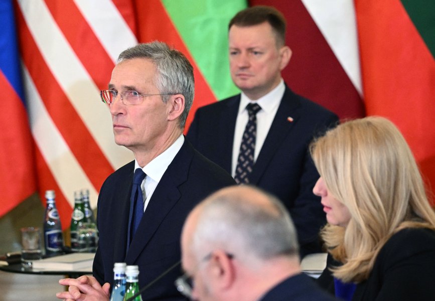 Саммит Бухарестской девятки