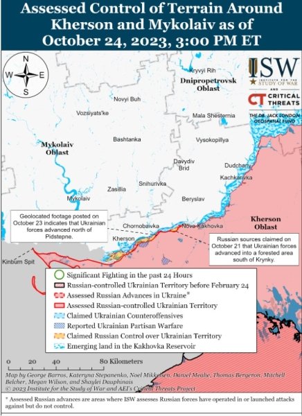 Карта бойових дій, ISW, Херсонська область