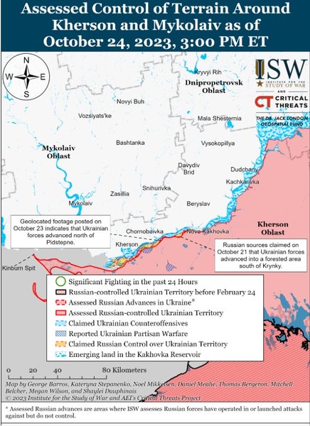Карта боевых действий, ISW, Херсонская область