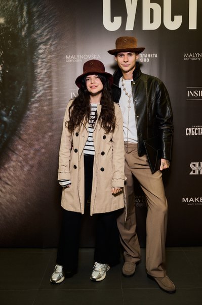 Євген Єрьомін, Шандра, прем'єра провокаційного боді-хоррора " ", фільм з Демі Мур, прем'єра фільму, фото з прем'єри фільму Субстанція