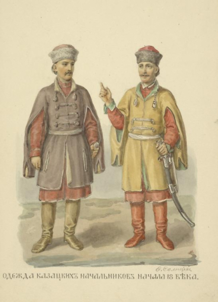 казацкая старшина суджа, суджа де знаходиться, атака на курську область, бої під курськом, суджа козаки, слобожанщина, фортеця суджа, суджа українське місто, суджа козачі полки, Слобідські козацькі полки, козацька слобода, Слобідська Україна