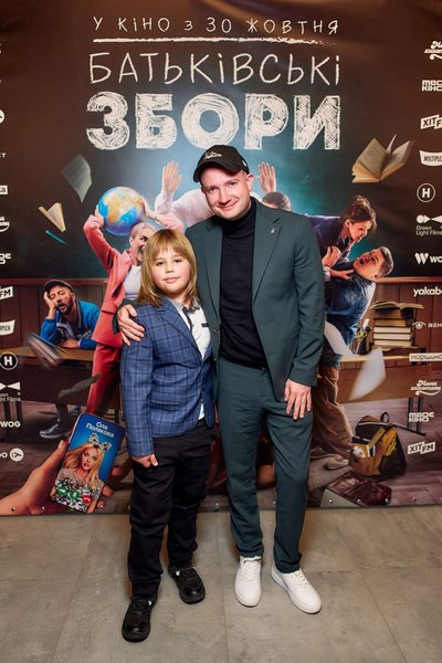 Мітя Шмурак