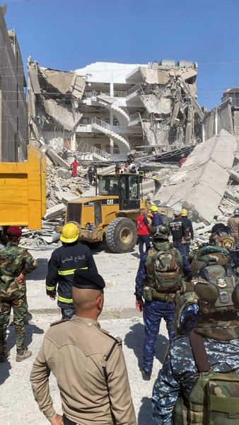 Багдад, Ирак