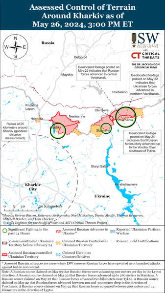 Карта бойових дій у Харківській області