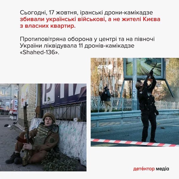 мужчина с ружьем, мужчина с ружьем на балконе