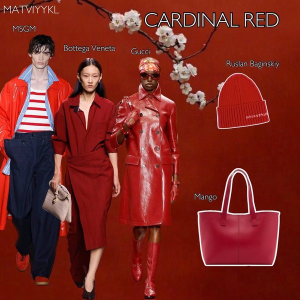 трендовые цвета 2025, модные оттенки 2025 года, цвета Pantone 2025, тренды моды 2025, тренды моды 2025