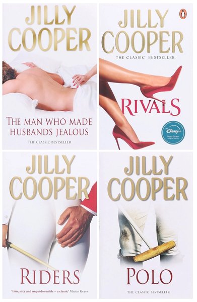 джилли купер романы джилли купер романы