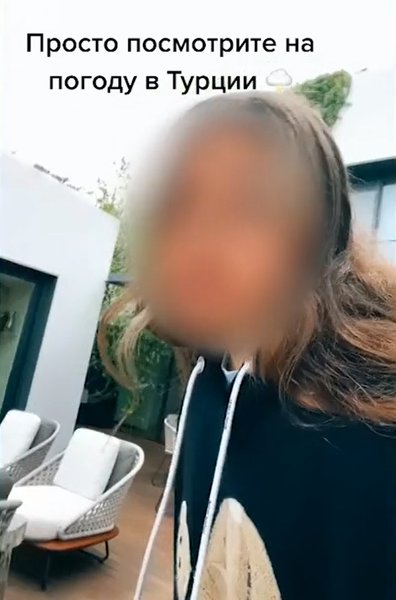 Лидия Слуцкая, Леонид Слуцкий