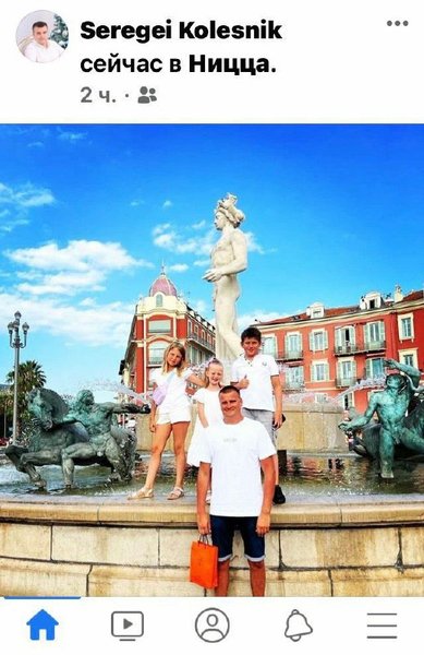 Сергій Колесник, чиновник із Харкова