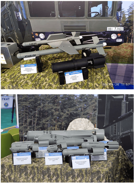 боєприпаси для бпла, білоруські бпла, безпілотник Білорусі, військові дрони, військові бпла, армія білорусі, білоруська армія, білоруська програма розвитку безпілотників, безпілотники військового класу