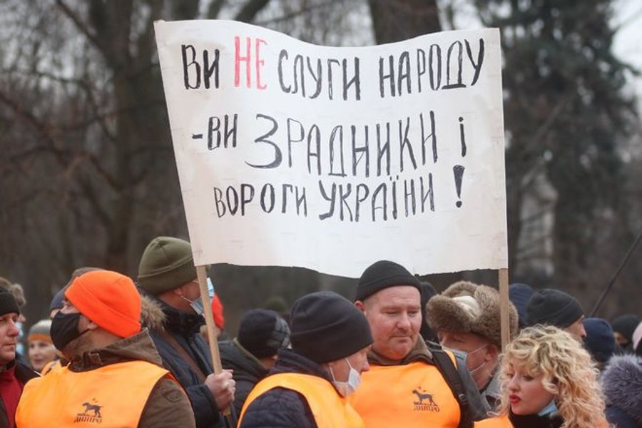 Акция охотников, вр, рада, митинг, притравочные