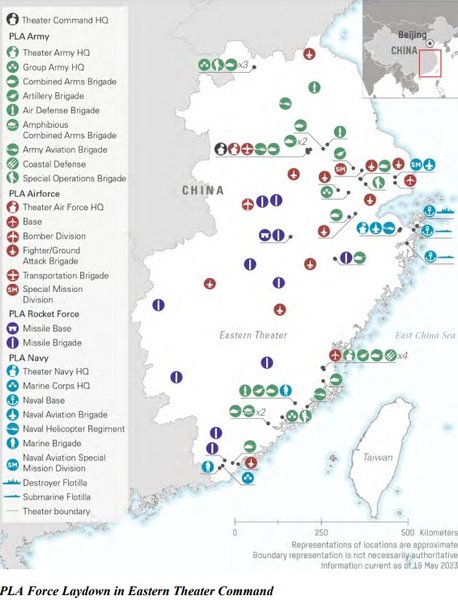 Бази Китаю неподалік від Тайваню