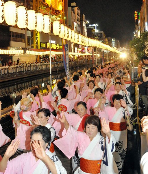 фото, празднование обона в Японии
