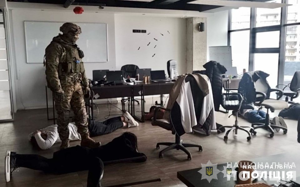 шахраї, call-центр, затримання шахраїв шахраї, call-центр, затримання шахраїв