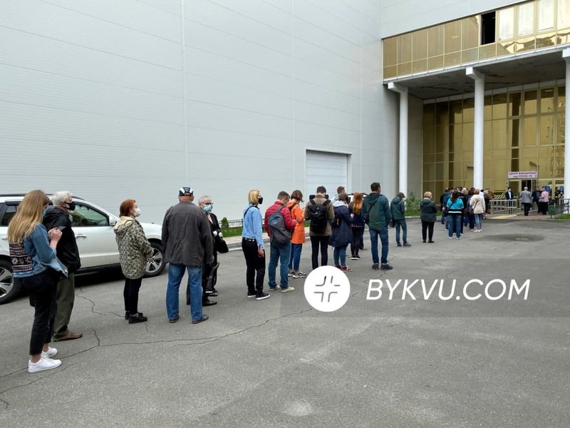 центр вакцинации, киев, мвц, левобережная, вакцинацииия от коронавируса, прививка, где сделать