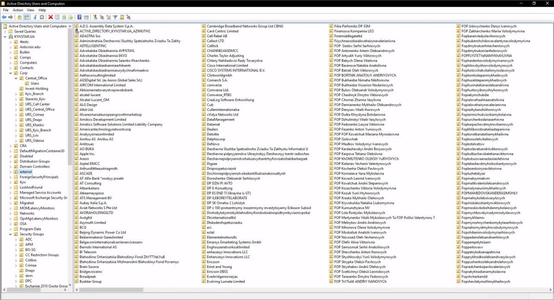 Скриншот роботи хакерів - системні налаштування
