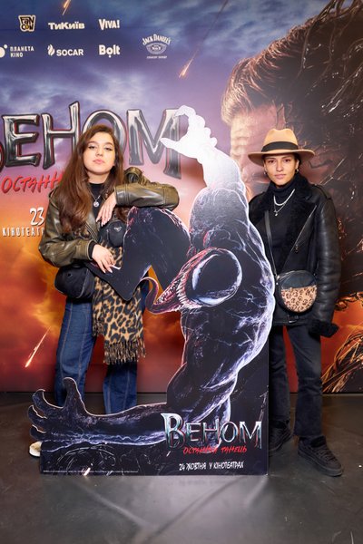 "Веном: Последний танец": звездная премьера в Киеве, Соломия Витвицкая и Алексей Ситайло, премьера, звездная премьера, фоторепортаж с фильма Веном