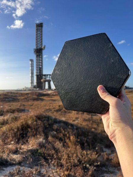 Обломки корабля Starship 6