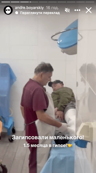 Андре Боярський, Боярський, Боярський блогер, ДТП, аварія, Боярський ДТП, Боярський аварія