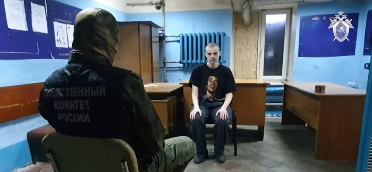 суд, Донецк, оккупированные территории, ВСУ, украинские военные, приговор, лишение свободы