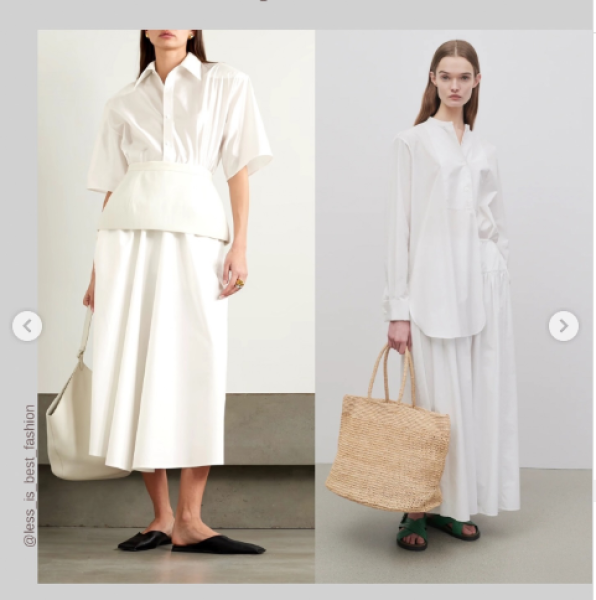 образ тренд біла спідниця З сорочками