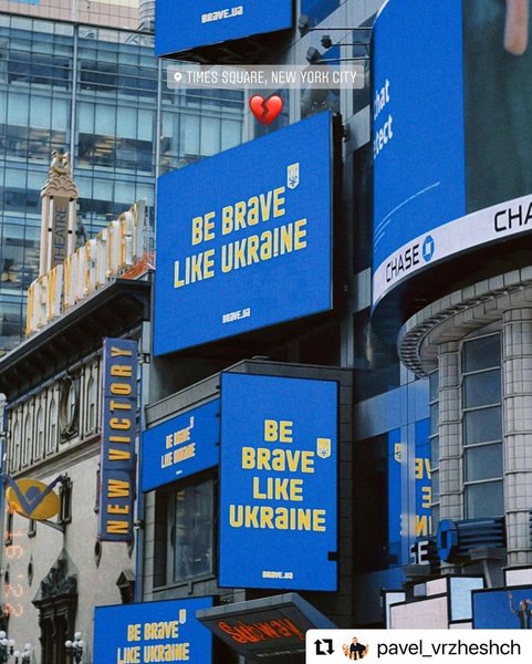 KTF Jermilov, український шрифт, вкрали шрифт, росіяни вкрали, українські дизайнери