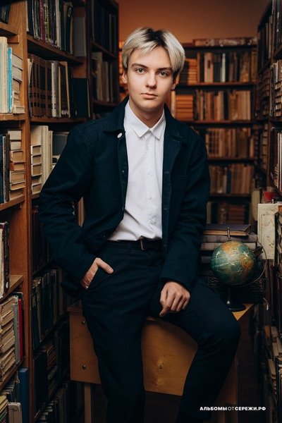 Школьная форма для мальчиков 2022