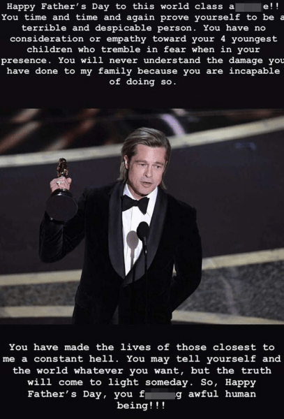 Брад Пит Брад Пит