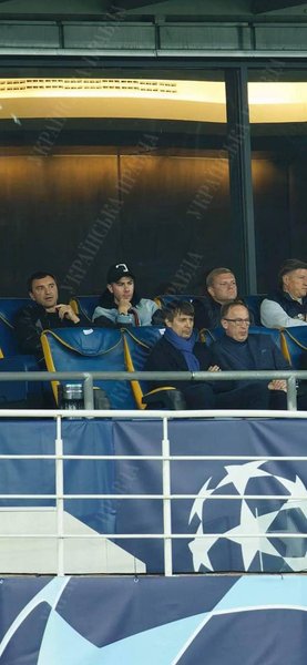Політики й олігархи на віп-ложі НСК "Олімпійський"