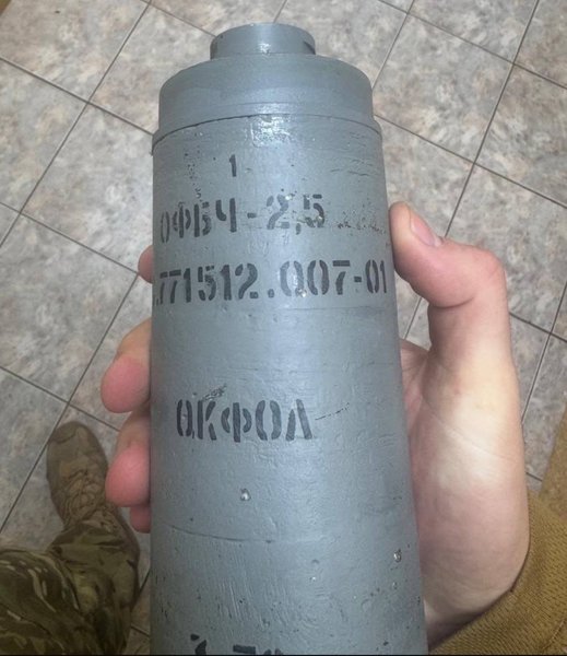 БПЛА, Гербера, дрон, беспилотник, боевая часть, фото