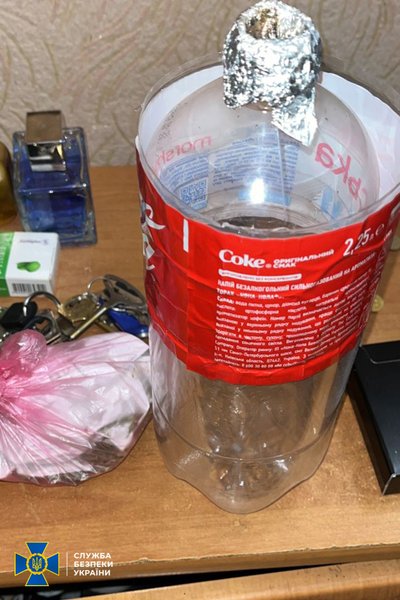 Группировка Кива СБУ ликвидация банда нарколаборатории наркотики оружие