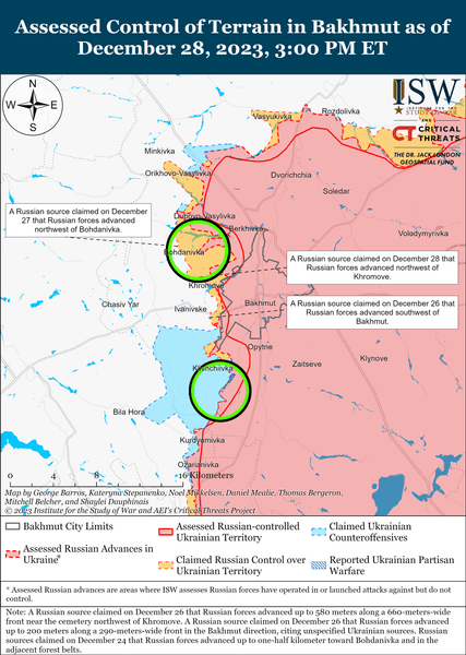 Бахмутское направление, карта боевых действий