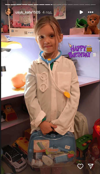 Дочь Александра Усика