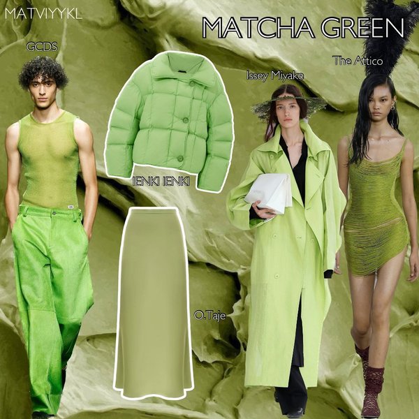 трендовые цвета 2025, модные оттенки 2025 года, цвета Pantone 2025, тренды моды 2025, тренды моды 2025