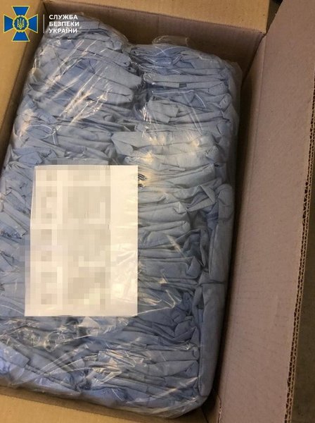 медицинский халат, коррупция, граница, сбу, экспорт