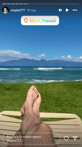 дмитрий ступка