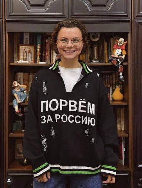 Тетяна Брухунова