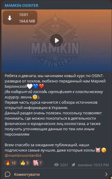 марія берлінська, берлінська пост, росіяни