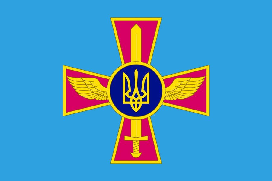 Флаг Воздушных сил ВСУ