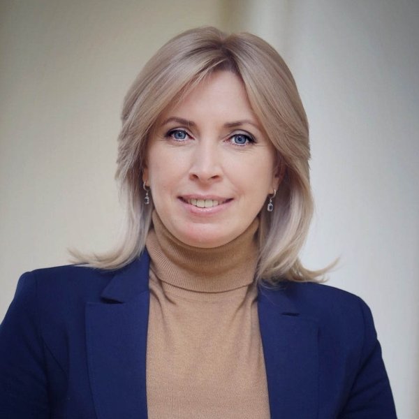 фото, Ирина Верещук