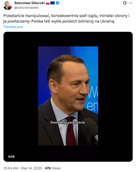 допис Сікорського про миротворців в Україні