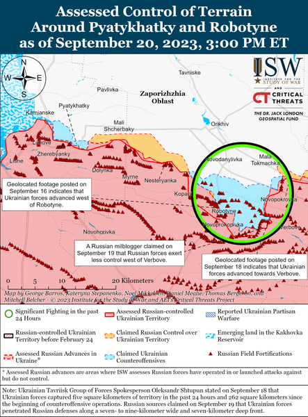 карта боевых действий, война в Украине, ВСУ, война в Украине последние новости, новости война Украина, новости война в Украине сегодня, последние новости Украины война, последние новости с фронта, карта Украины война