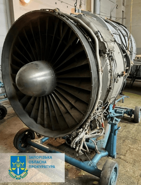 Авіаційний двигун