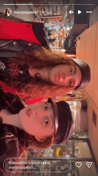 муж Маши Поляковой