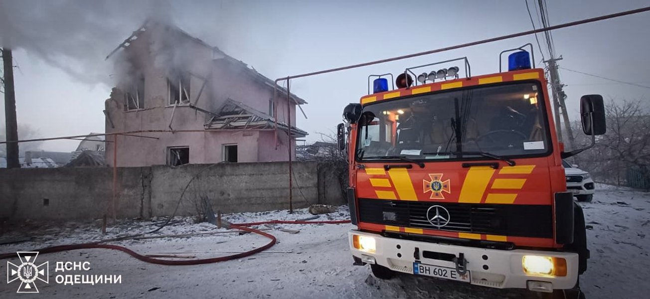 Обстрел Одесской области