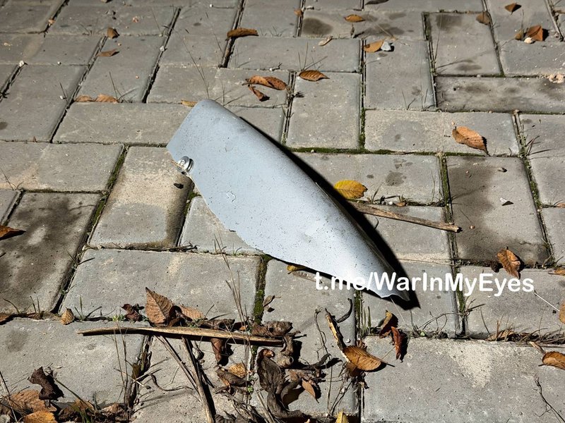 БпЛА атаковали Донецк 13 ноября