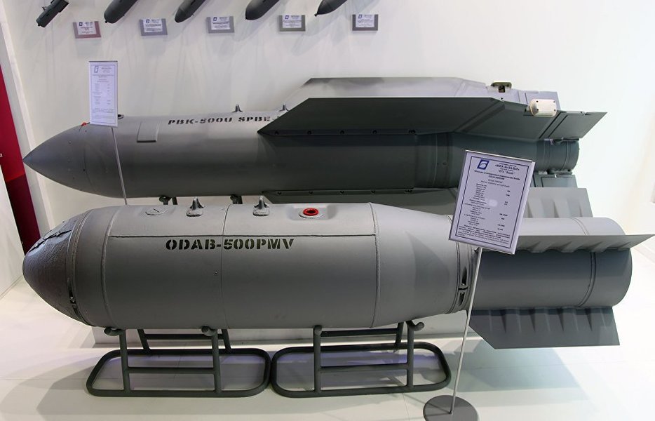 Авіабомба "Дрель", касетні заряди, ЗС РФ, Су-57