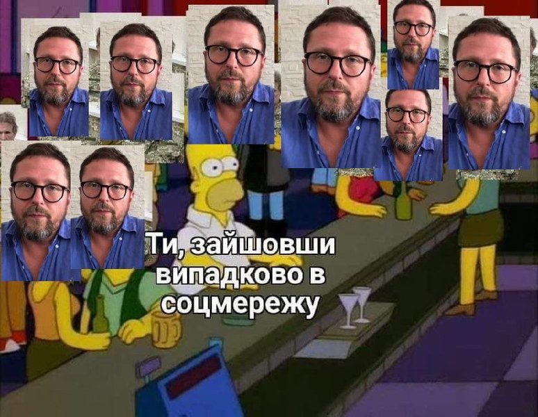 Українці висміяли мемами затримання Шарія