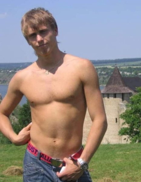 Александр Бондаренко, Днепропетровская ОГА,